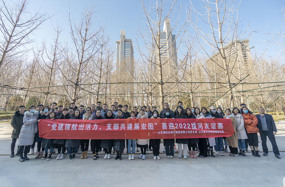 微信截图_20211230145511.png