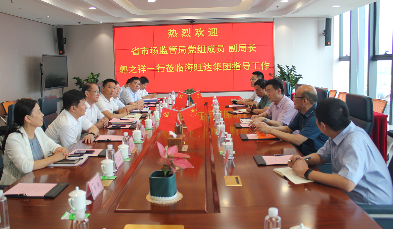 微信截图_20220804114328.png