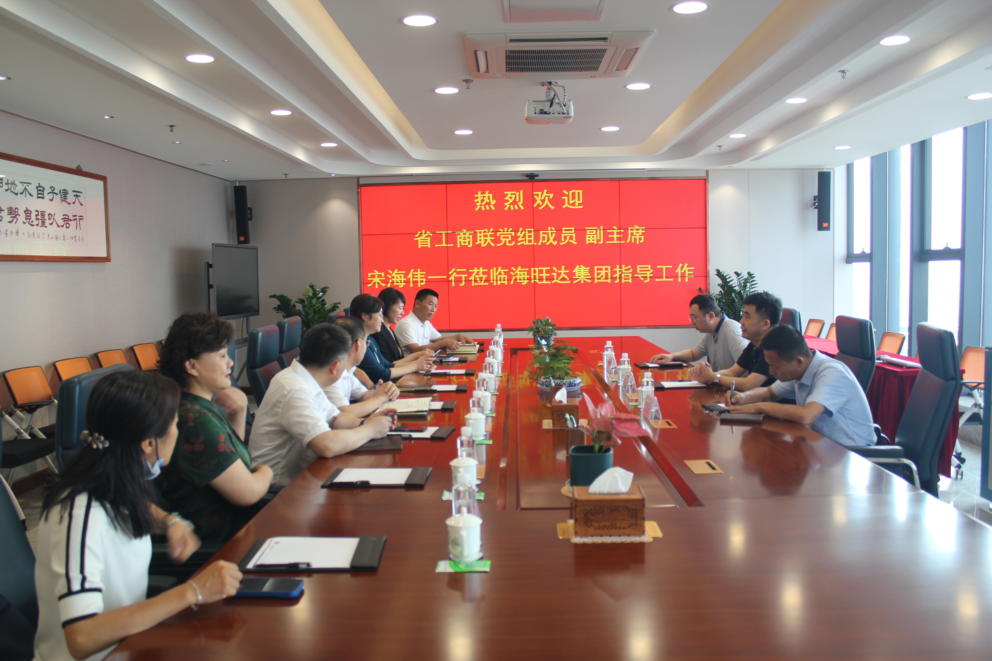 微信图片_20220804163812.jpg