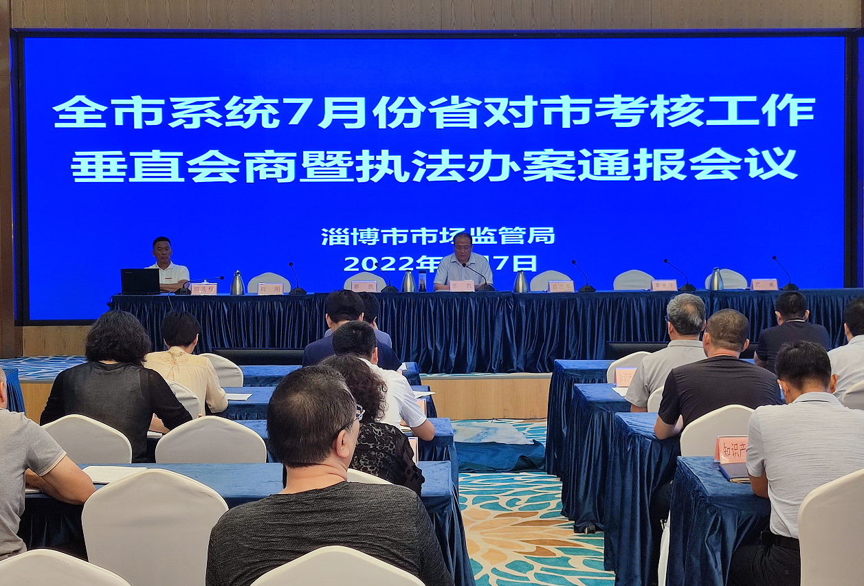 微信截图_20220808164526.png
