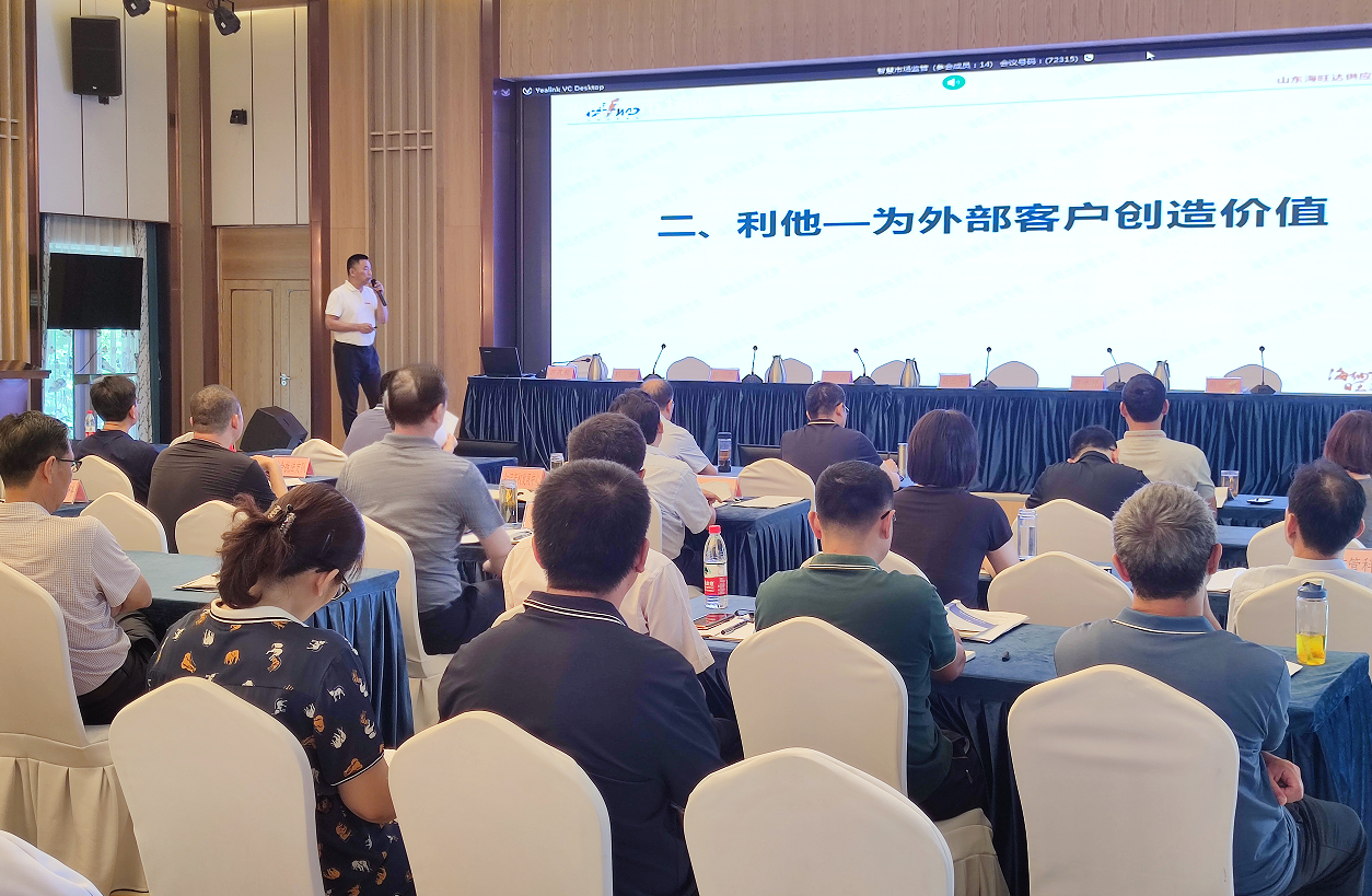 微信截图_20220808164541.png