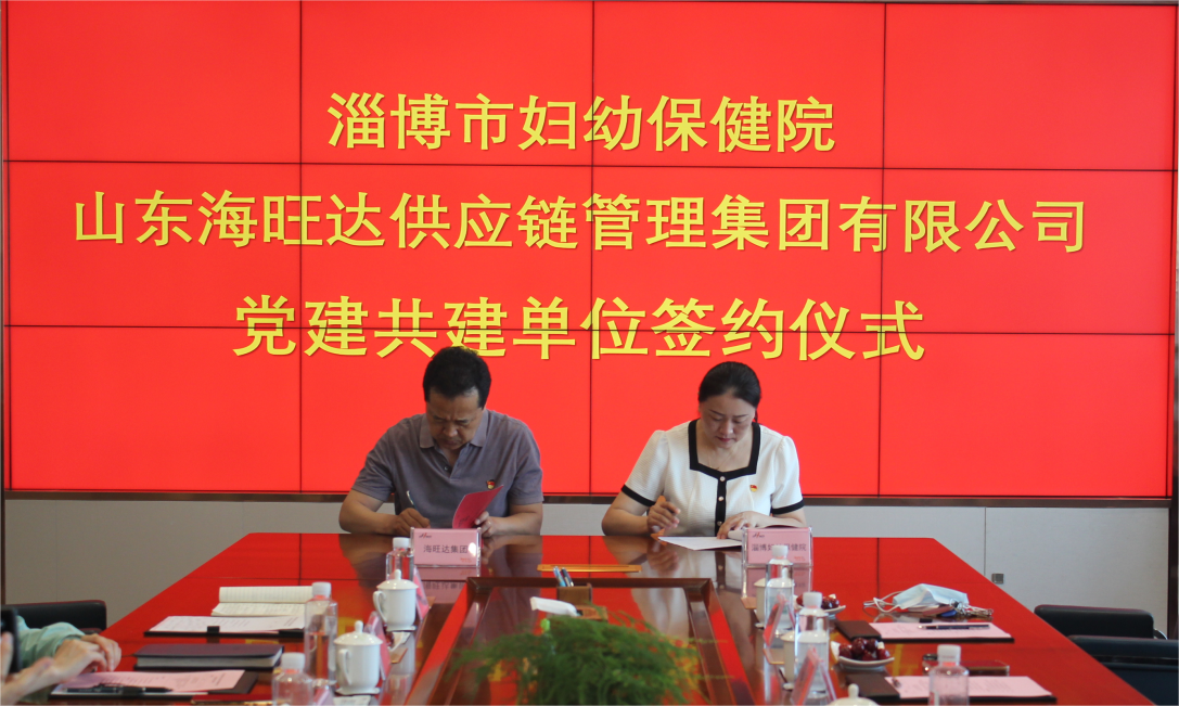 微信图片_20230608171141.png