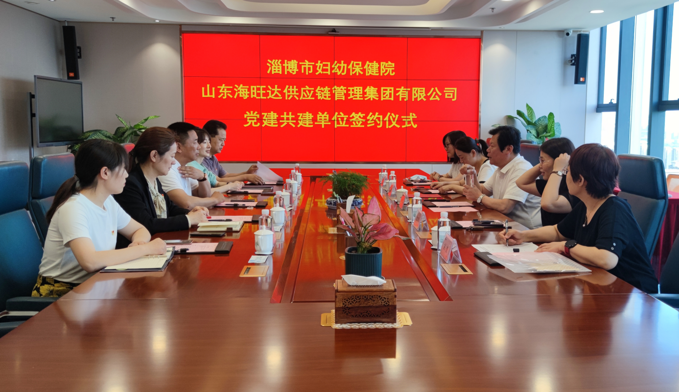 微信截图_20230608171125.png