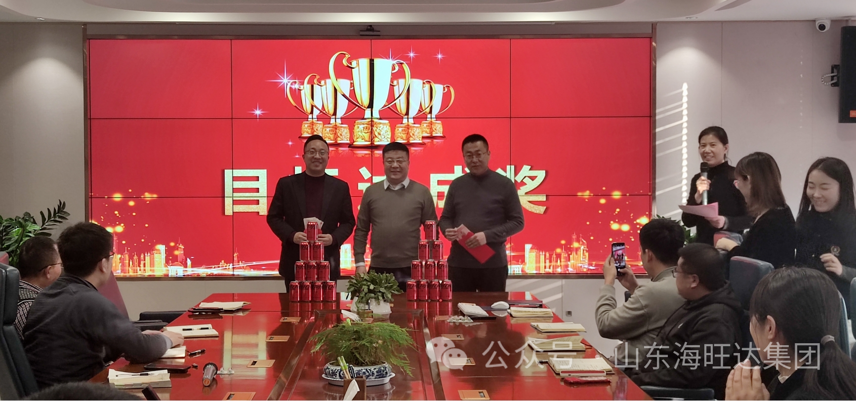微信图片_20240106112603.png