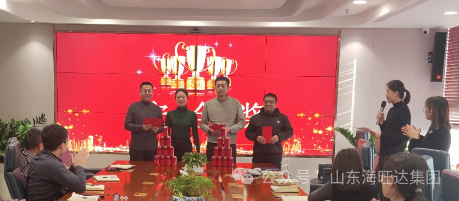 微信图片_20240106112610.png
