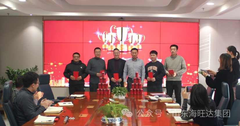 微信图片_20240106112616.png