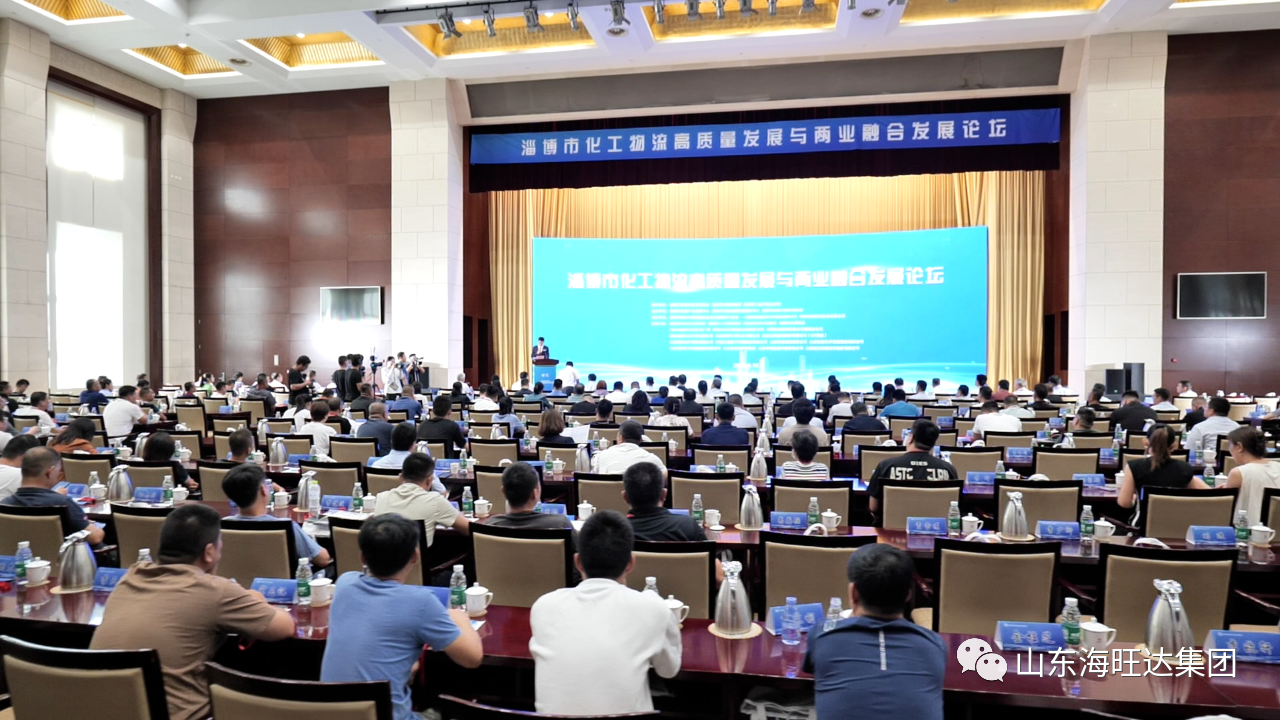 微信图片_20240106113502.png