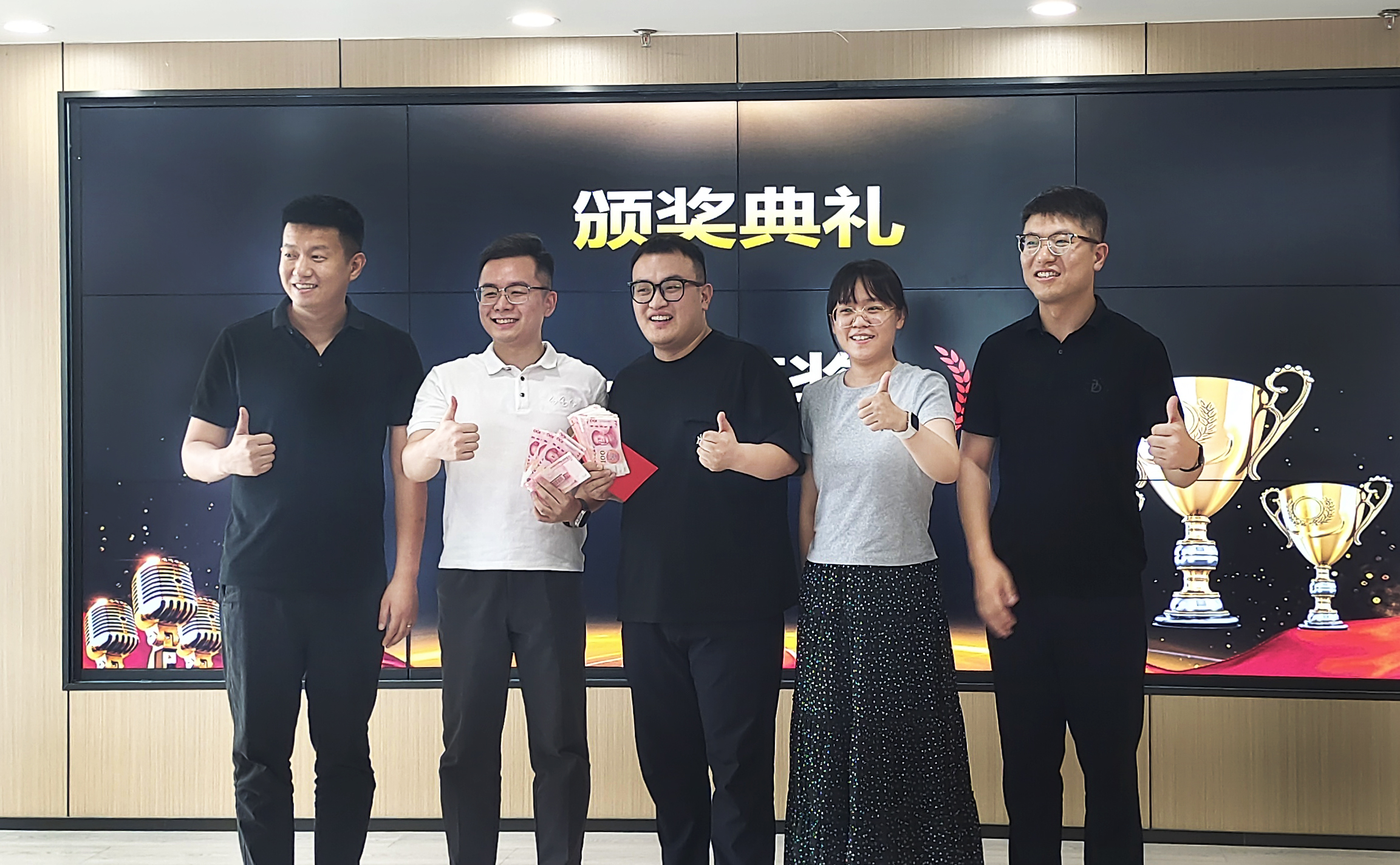 微信图片_20240625164206.jpg